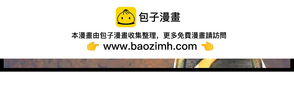 75话 大战初歇，大大大战将至(1/3)-第51话