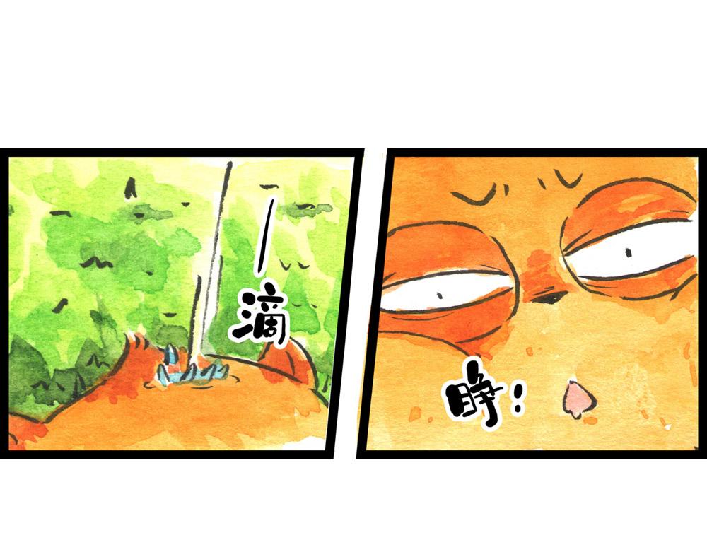 75话 大战初歇，大大大战将至(1/3)-第51话