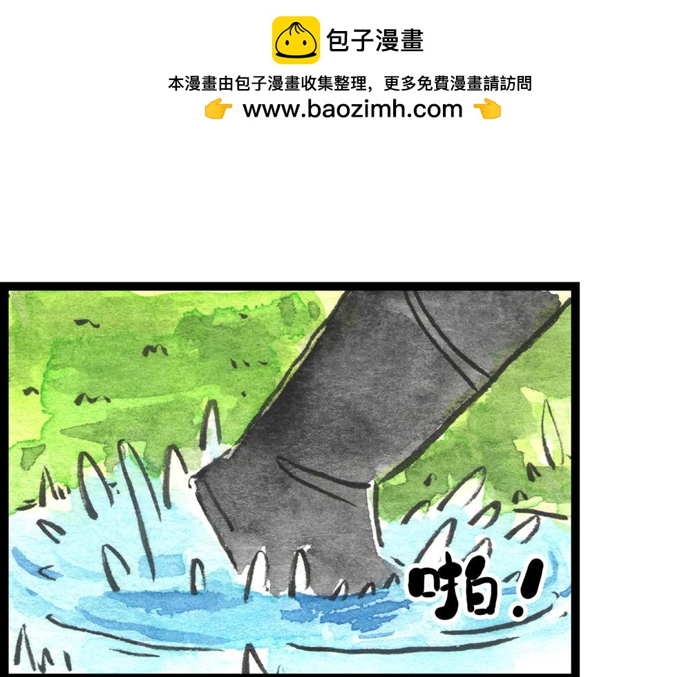 75话 大战初歇，大大大战将至(1/3)-第51话