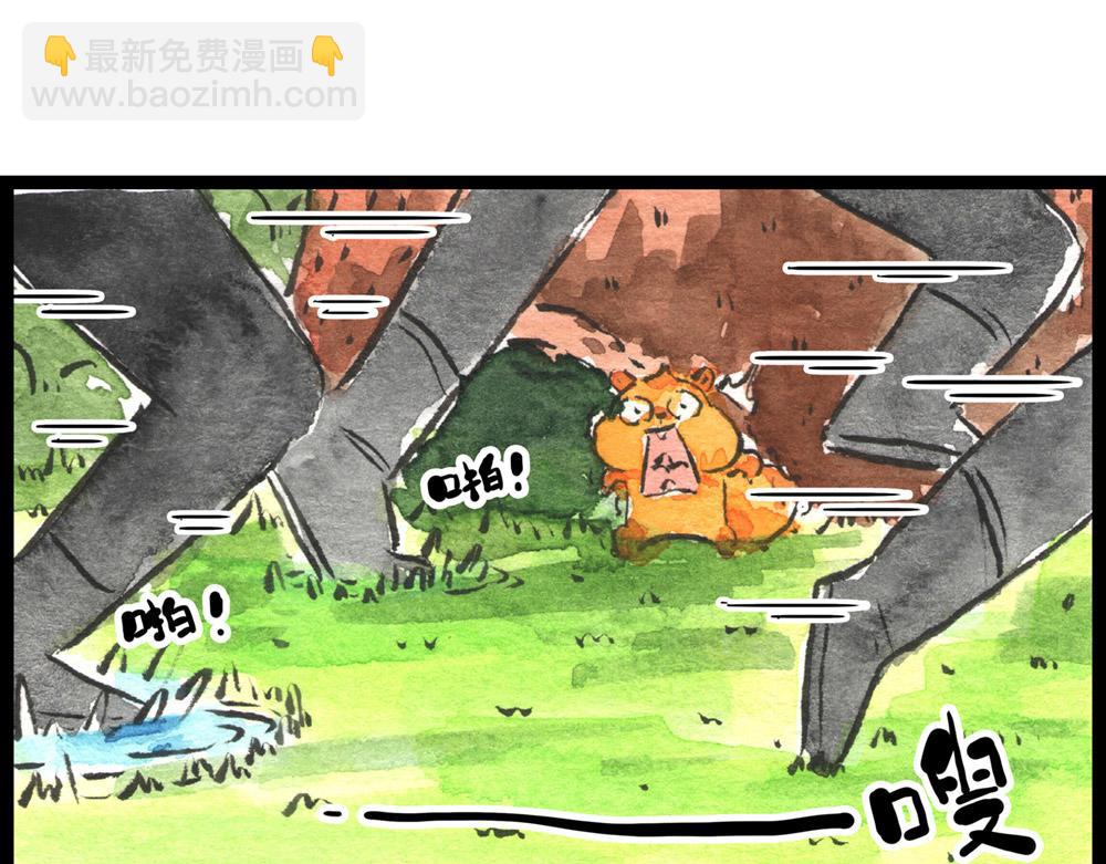 75话 大战初歇，大大大战将至(1/3)-第51话