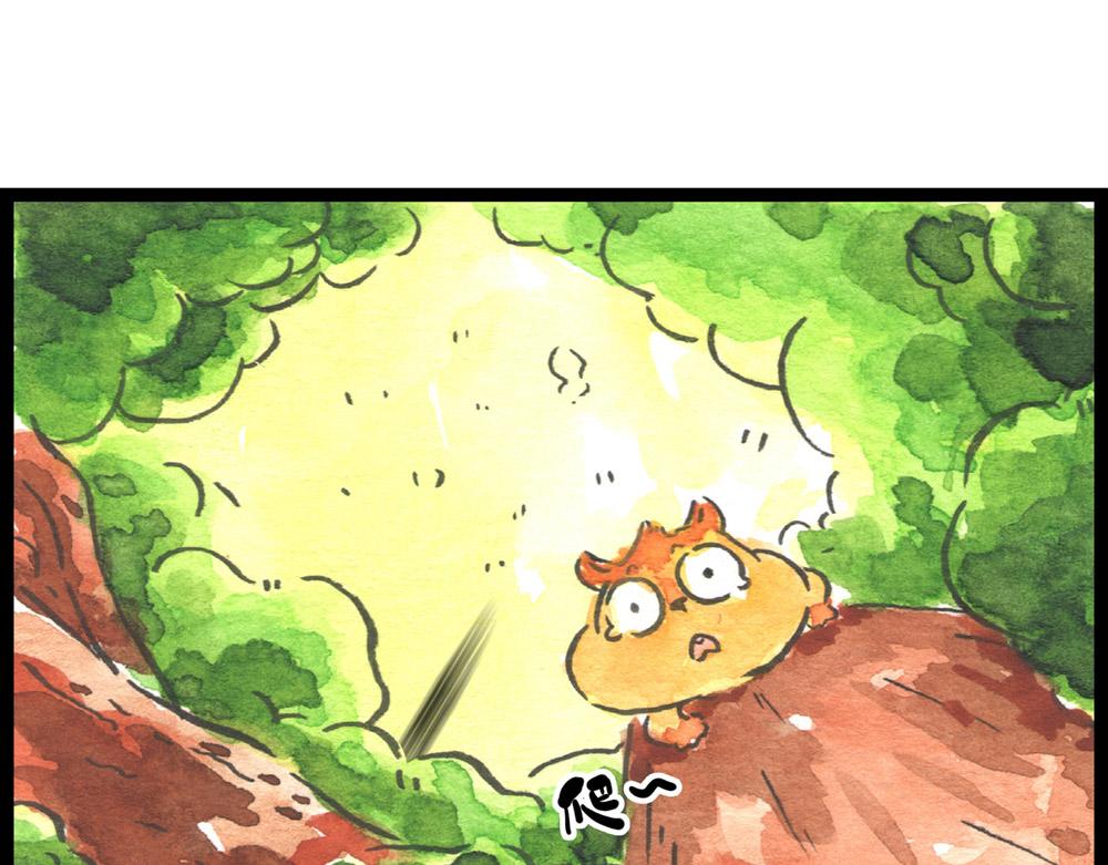 75话 大战初歇，大大大战将至(1/3)-第51话