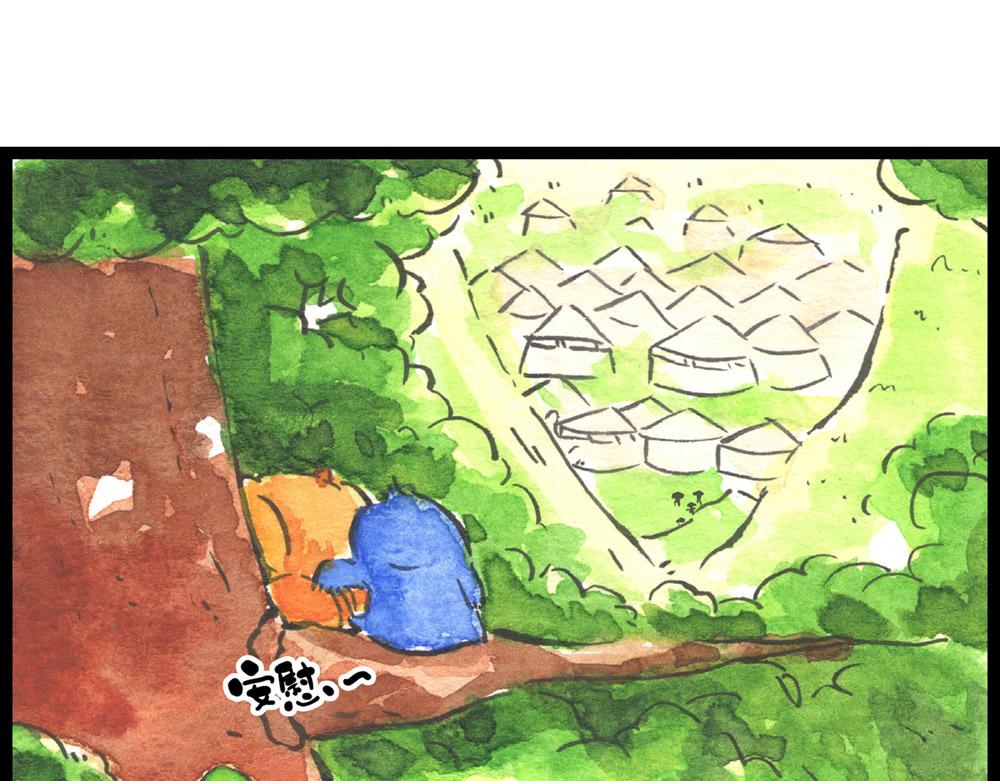 75话 大战初歇，大大大战将至(1/3)-第51话