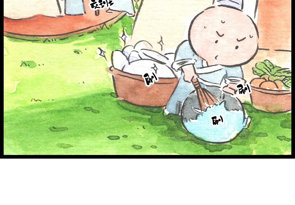 75话 大战初歇，大大大战将至(1/3)-第51话