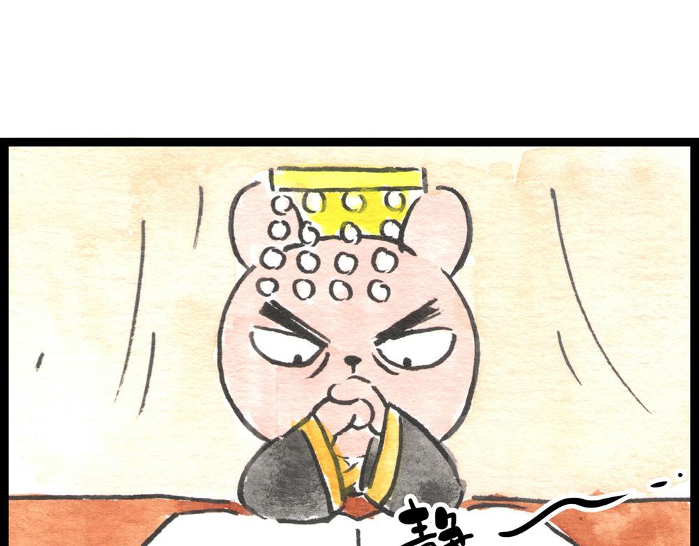75话 大战初歇，大大大战将至(1/3)-第51话