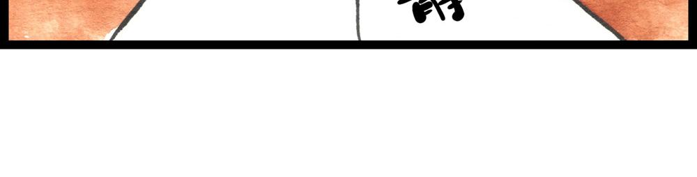 75话 大战初歇，大大大战将至(1/3)-第51话