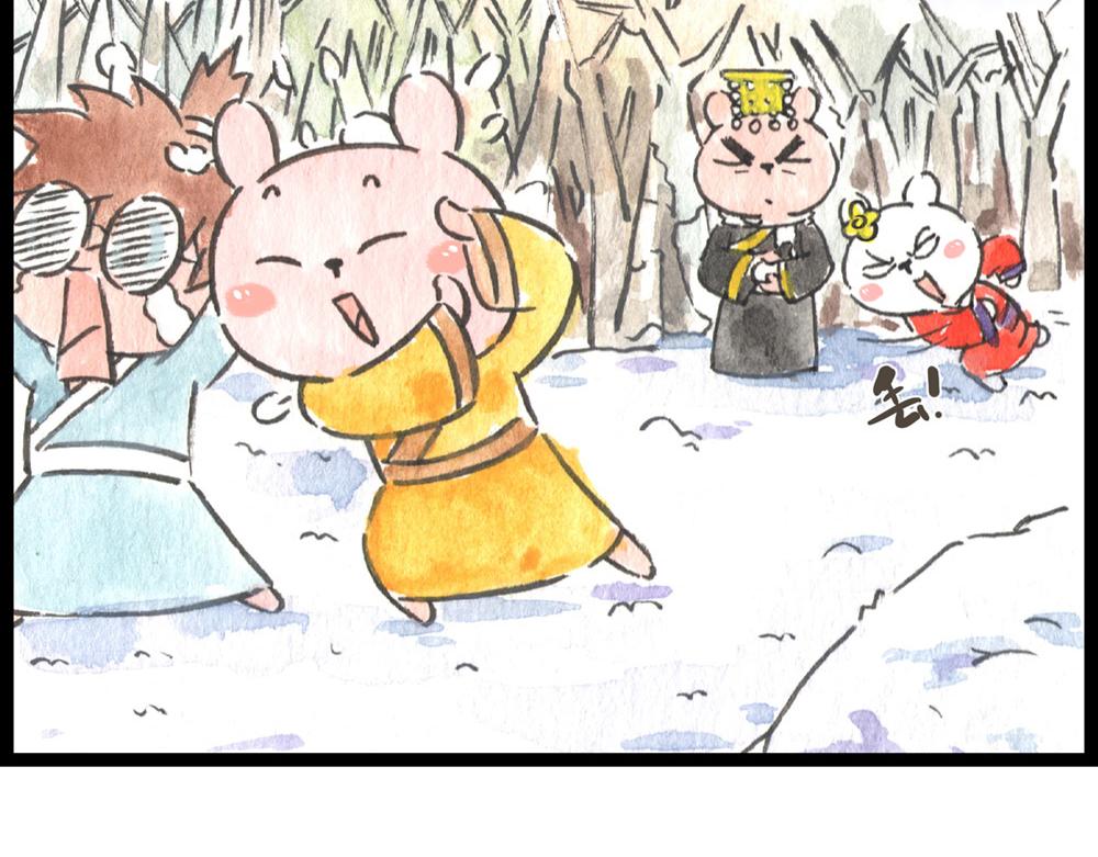 特别篇 爸爸去哪儿？-第53话
