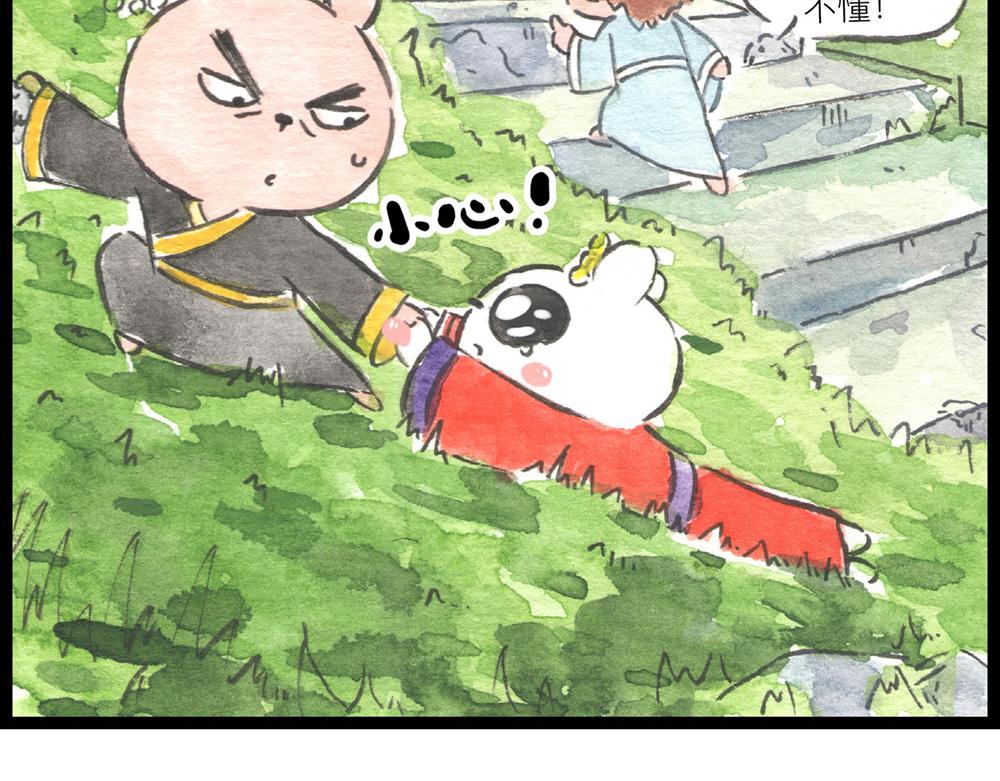 特别篇 爸爸去哪儿？-第53话