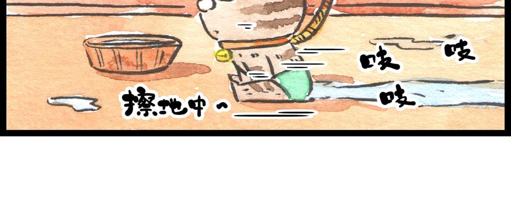 78 上一个宁死不招的还在养伤(1/2)-第55话