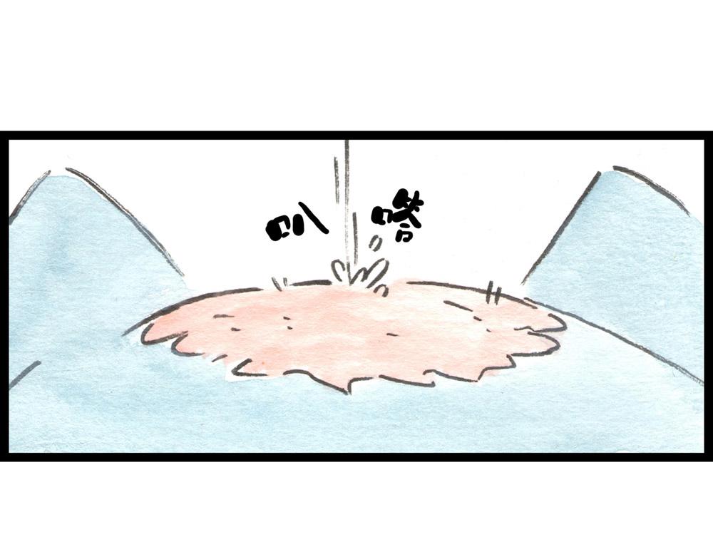 81话 少年真是好功夫啊！(1/2)-第57话