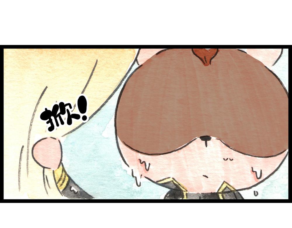 81话 少年真是好功夫啊！(1/2)-第57话