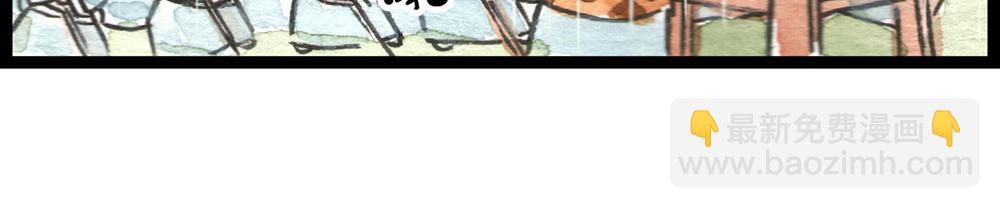 81话 少年真是好功夫啊！(1/2)-第57话