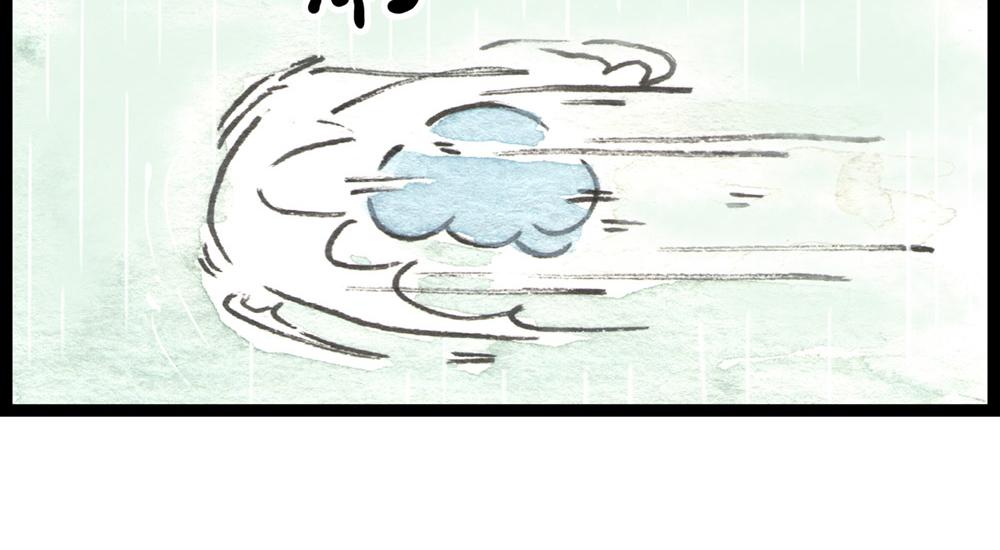81话 少年真是好功夫啊！(1/2)-第57话