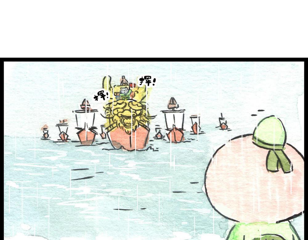 83话 激战！！(1/2)-第59话