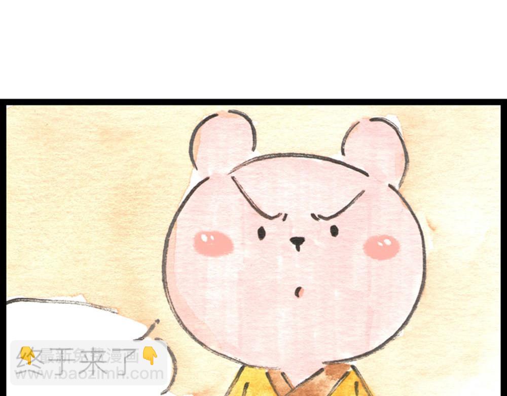 83话 激战！！(1/2)-第59话