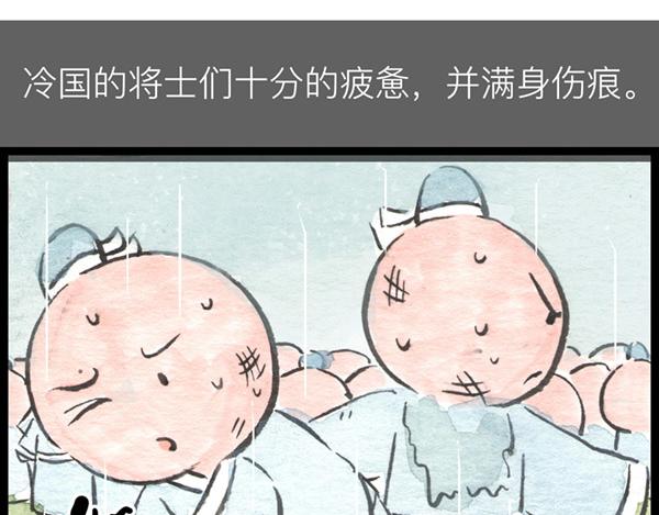 85话 睡吧，妈在呢！(1/2)-第61话