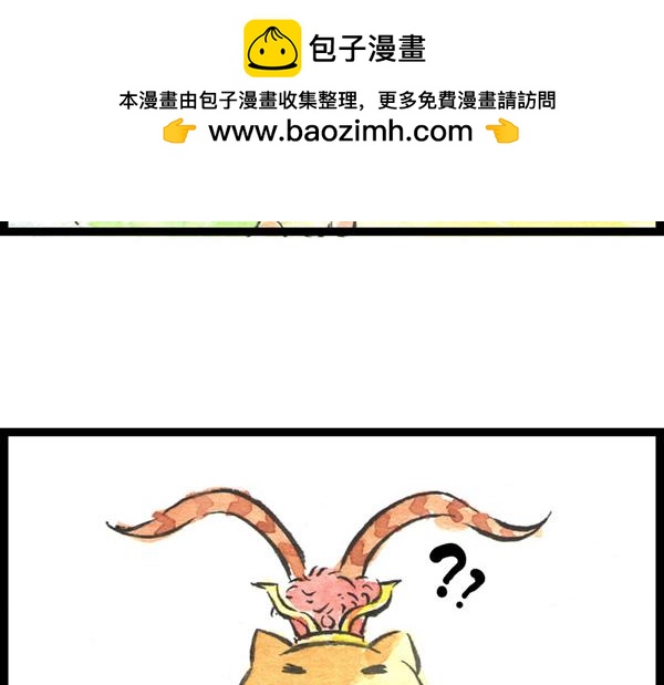 85话 睡吧，妈在呢！(1/2)-第61话
