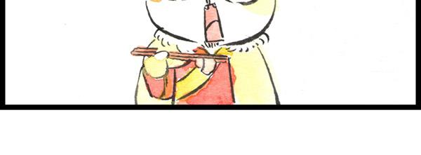 85话 睡吧，妈在呢！(1/2)-第61话