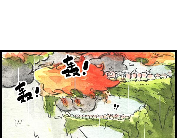 85话 睡吧，妈在呢！(1/2)-第61话