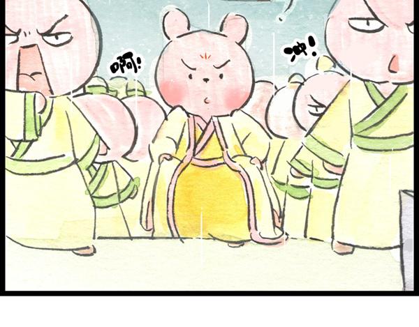 85话 睡吧，妈在呢！(1/2)-第61话