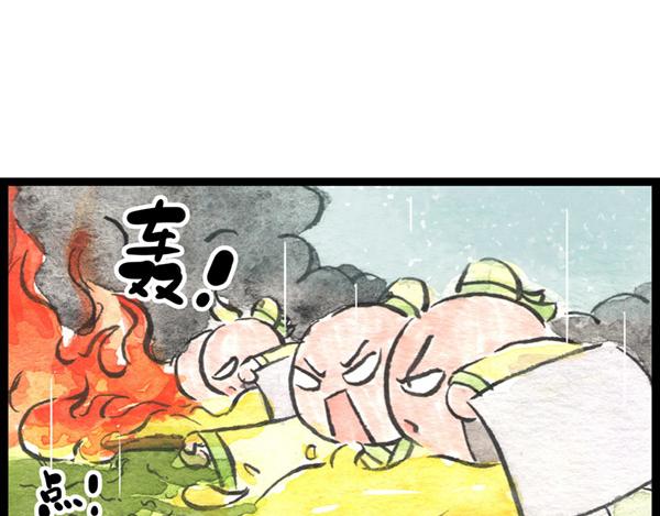 85话 睡吧，妈在呢！(1/2)-第61话