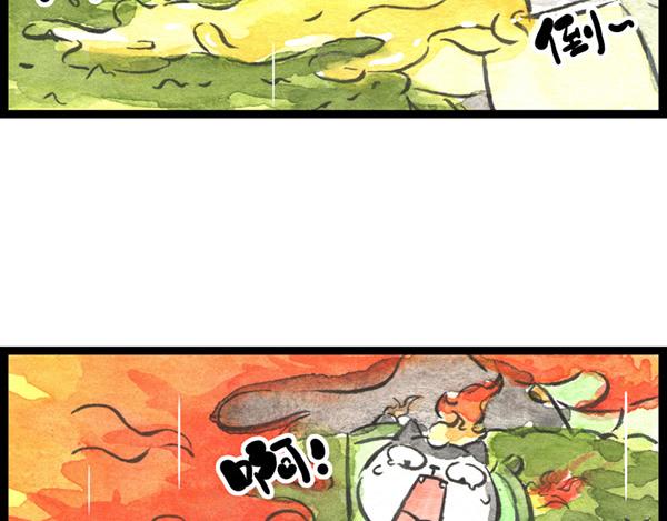 85话 睡吧，妈在呢！(1/2)-第61话