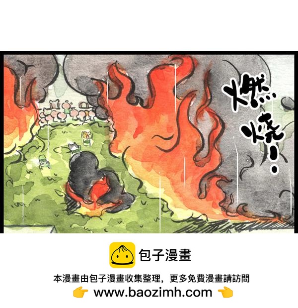 85话 睡吧，妈在呢！(1/2)-第61话