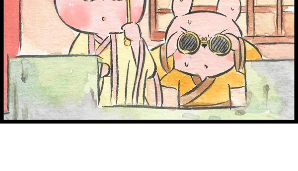 87话 大、大王是你啊！(1/2)-第63话