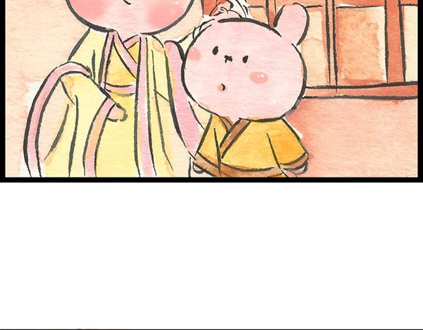87话 大、大王是你啊！(1/2)-第63话