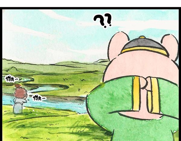 87话 大、大王是你啊！(1/2)-第63话