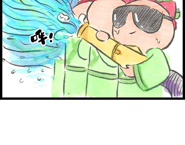 87话 大、大王是你啊！(1/2)-第63话