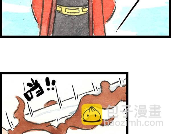 88话 胜利就在眼前，加把劲啊(1/2)-第65话