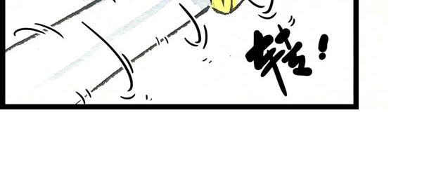 88话 胜利就在眼前，加把劲啊(1/2)-第65话