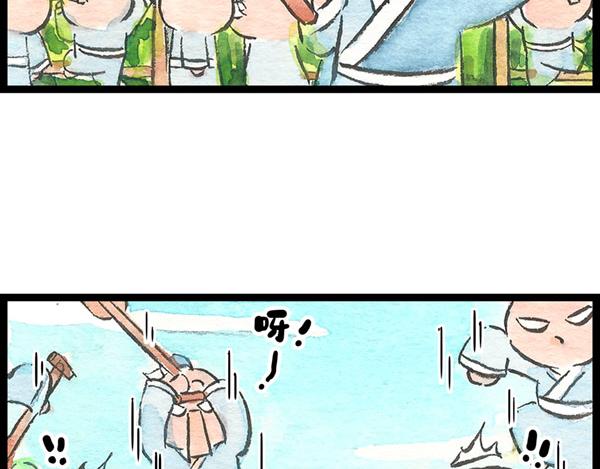 88话 胜利就在眼前，加把劲啊(1/2)-第65话