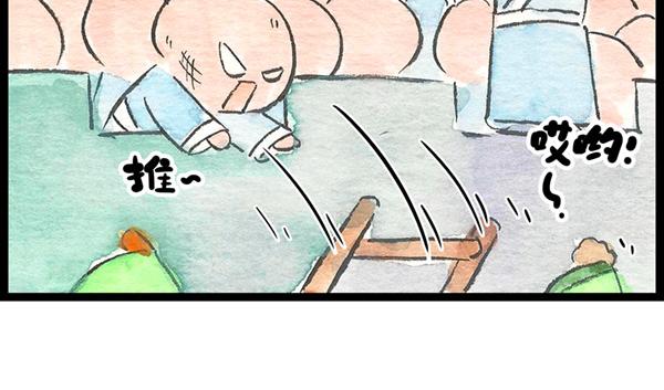 88话 胜利就在眼前，加把劲啊(1/2)-第65话