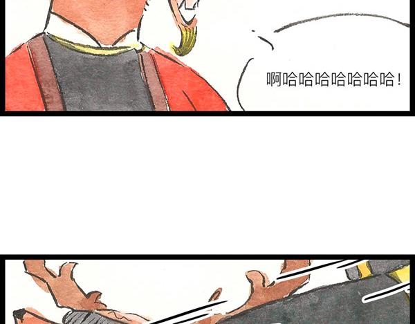 88话 胜利就在眼前，加把劲啊(1/2)-第65话