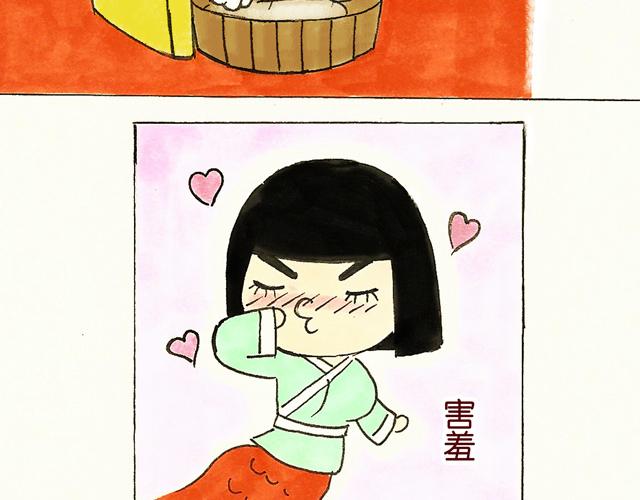 1415话  大王真的不发威？(1/2)-第7话