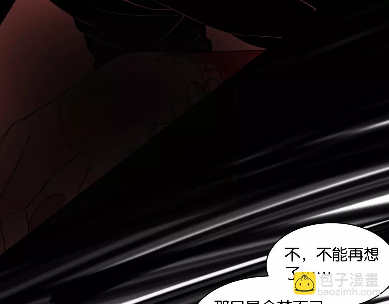 第1话 需要投喂的&ldquo;怪物&rdquo;(1/3)-第1话