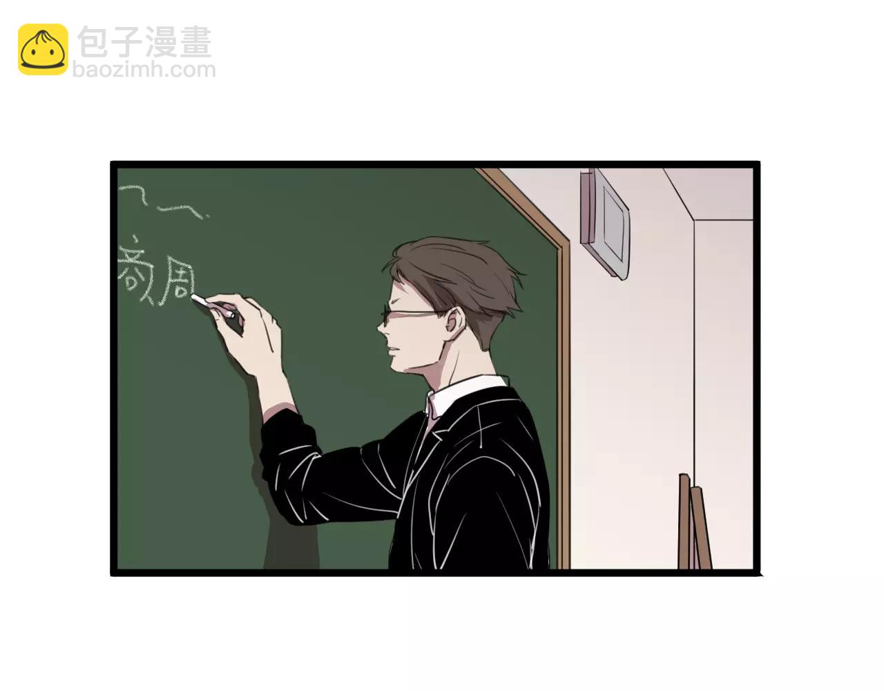 第1话 需要投喂的&ldquo;怪物&rdquo;(1/3)-第1话