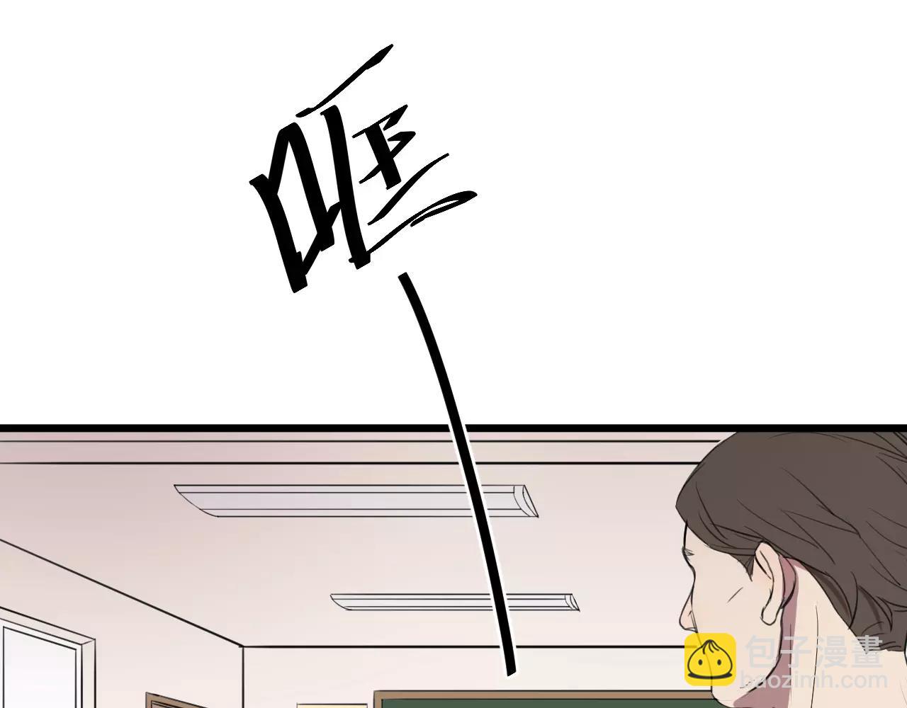第1话 需要投喂的&ldquo;怪物&rdquo;(1/3)-第1话
