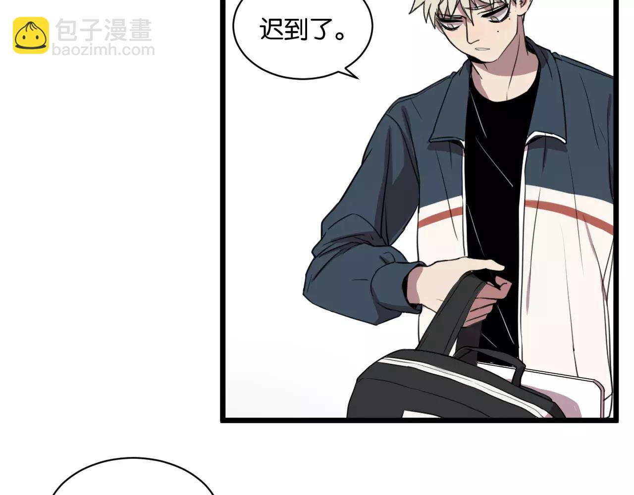第1话 需要投喂的&ldquo;怪物&rdquo;(1/3)-第1话