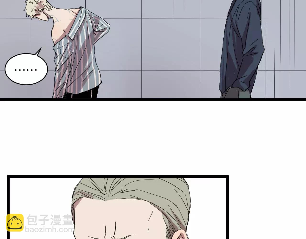 第11话 可爱的男孩子(1/2)-第11话