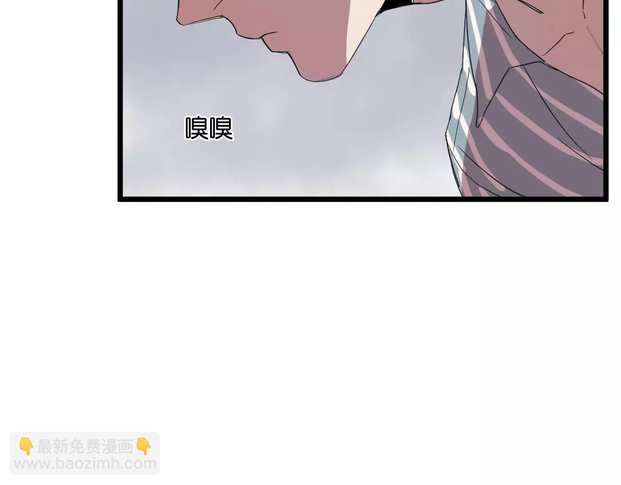 第11话 可爱的男孩子(1/2)-第11话