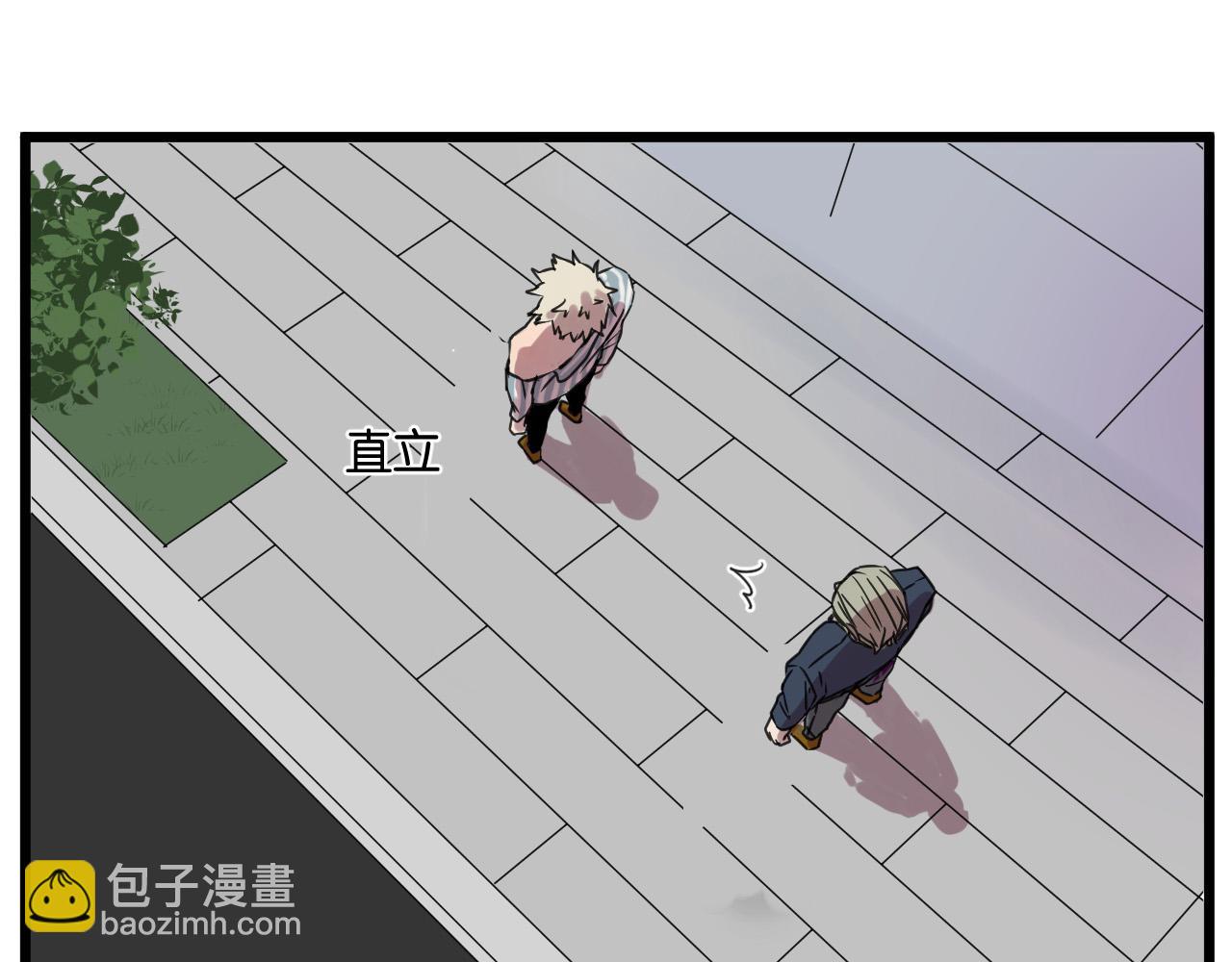 第11话 可爱的男孩子(1/2)-第11话