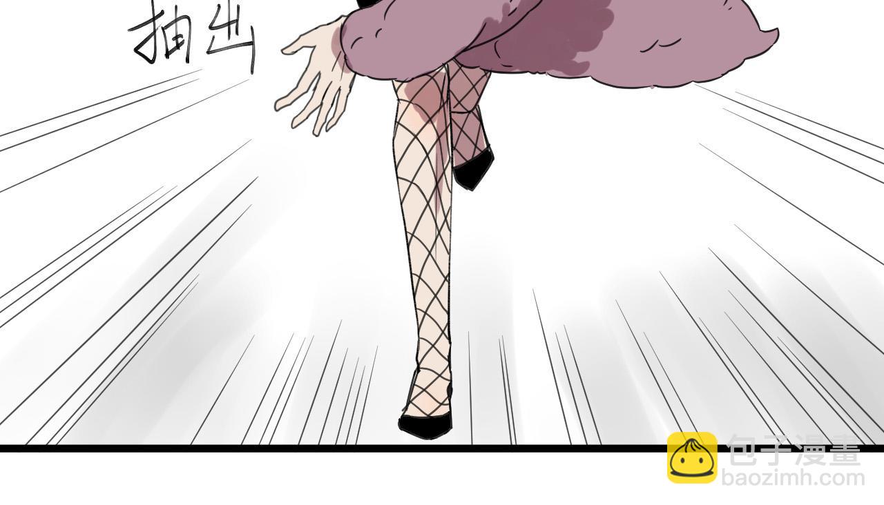 第11话 可爱的男孩子(1/2)-第11话