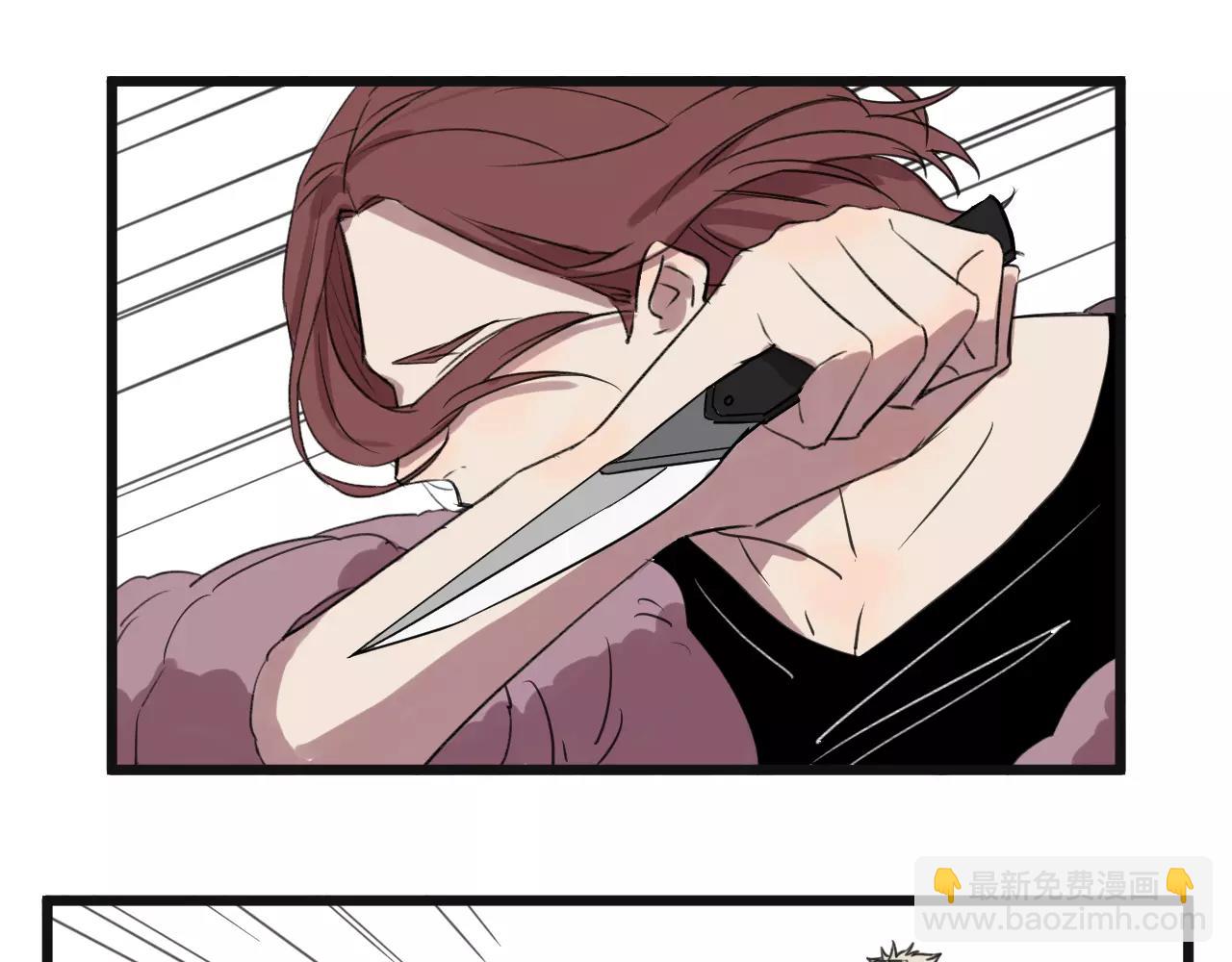 第11话 可爱的男孩子(1/2)-第11话
