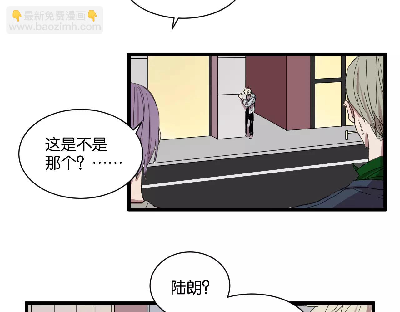 第11话 可爱的男孩子(1/2)-第11话