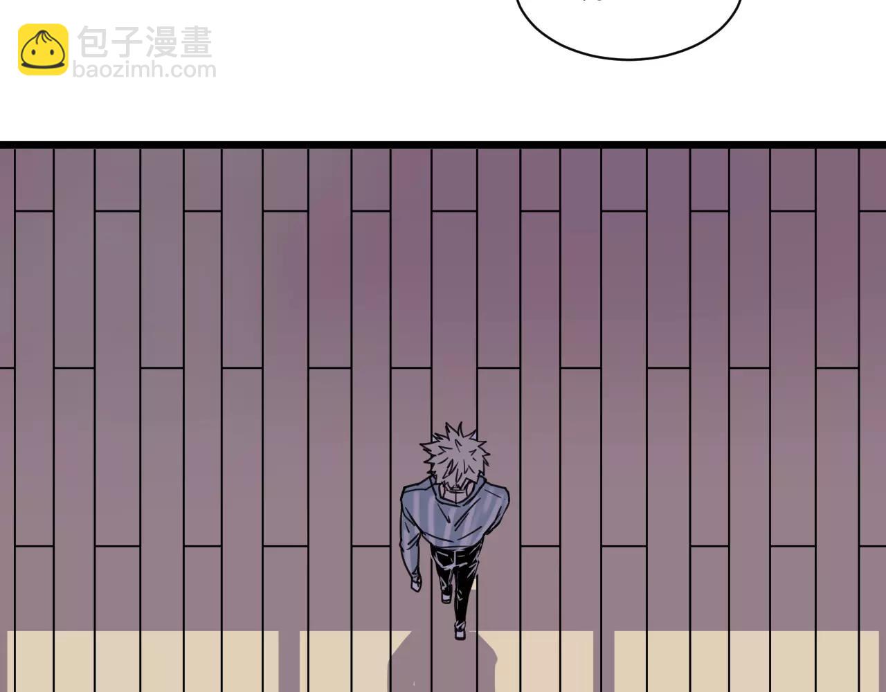 第13话 何等关系(1/2)-第13话