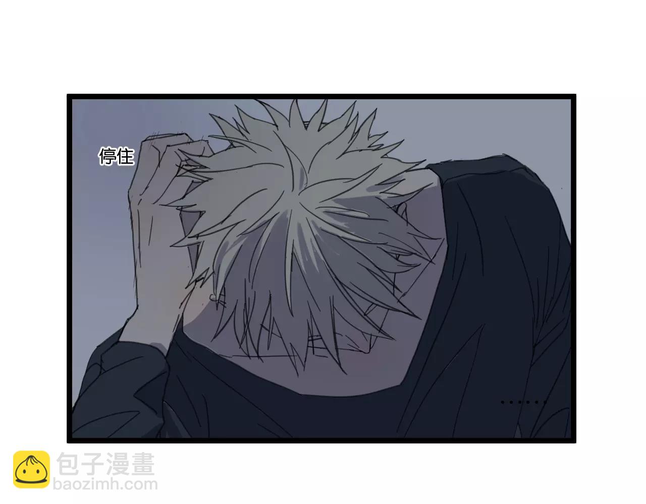 第17话 欠我人情可一定要还(1/2)-第17话