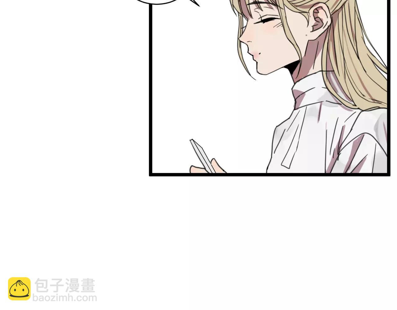 第17话 欠我人情可一定要还(1/2)-第17话