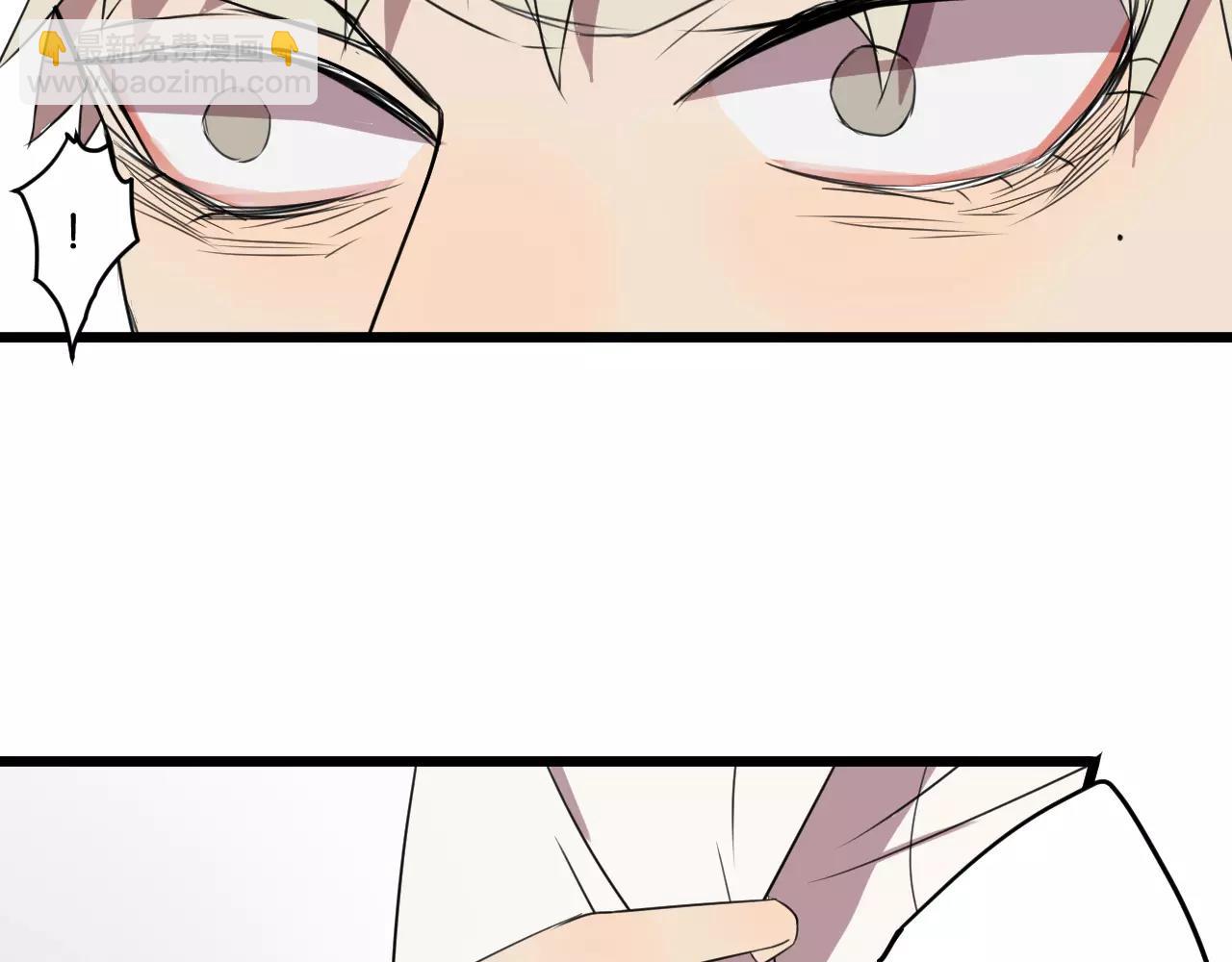 第3话 疼痛的感觉(1/3)-第3话